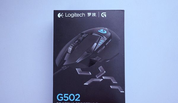 跑马灯进化版——罗技 G502 RGB 自适应游戏鼠标 开箱及评测
