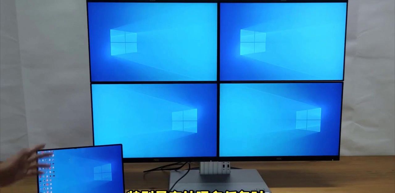 Win11双屏设置不同壁纸:打造个性化多屏工作环境