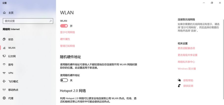 罗技ghub官网进不去/选择不了windows11解决教程