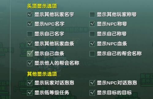 君子如龙御剑如风 剑胆琴心藏剑pvp指南