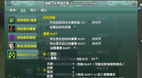 君子如龙御剑如风 剑胆琴心藏剑pvp指南