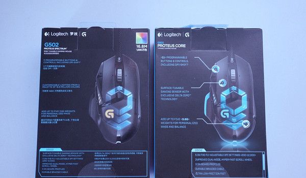 跑马灯进化版——罗技 G502 RGB 自适应游戏鼠标 开箱及评测
