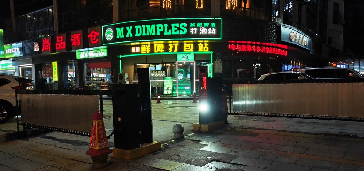 小区安装一套停车场进出收费系统需要哪些设备？