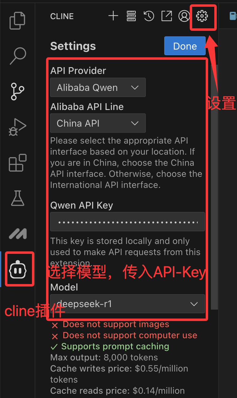 程序员就不要把MCP当神话了！MCP协议深度剖析 - 宋马