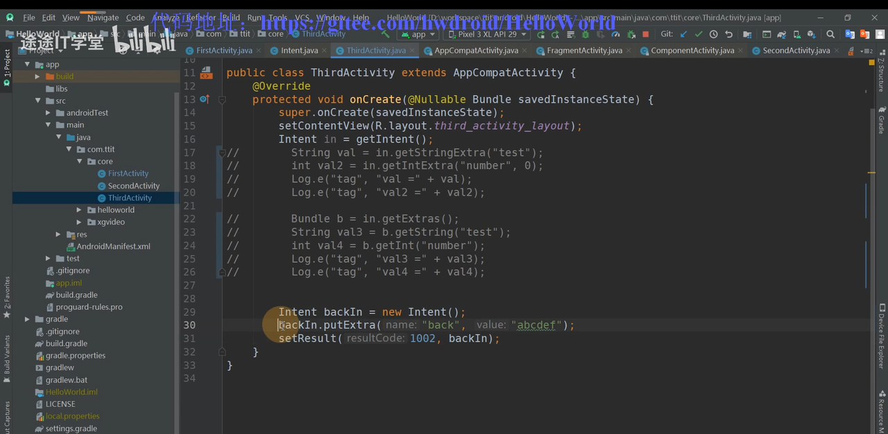 图片[544] - Android原生开发基础 - 宋马