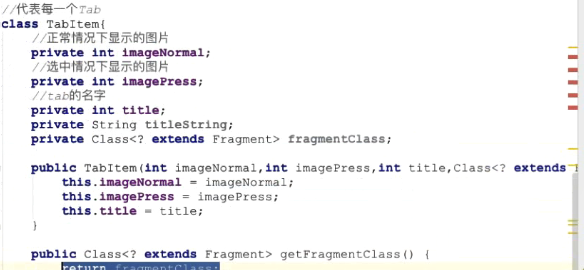 图片[903] - Android原生开发基础 - 宋马