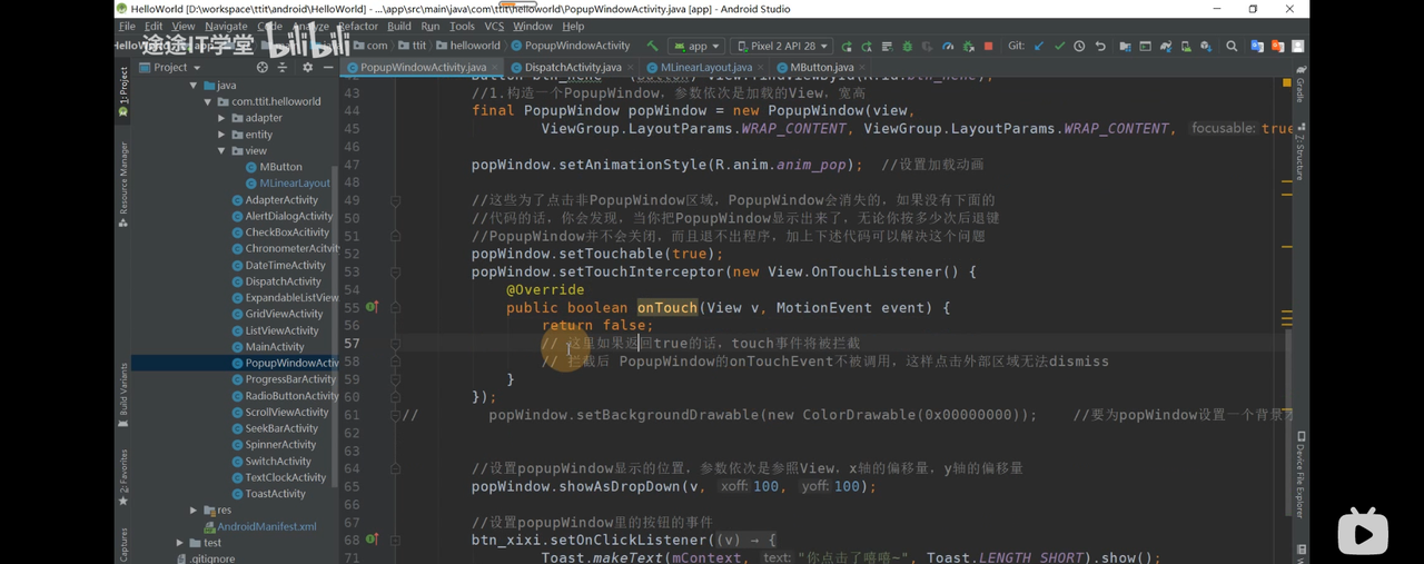 图片[479] - Android原生开发基础 - 宋马
