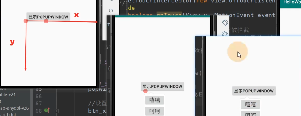 图片[516] - Android原生开发基础 - 宋马