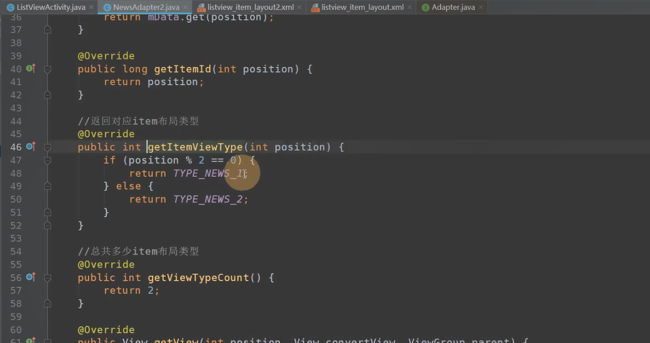 图片[379] - Android原生开发基础 - 宋马
