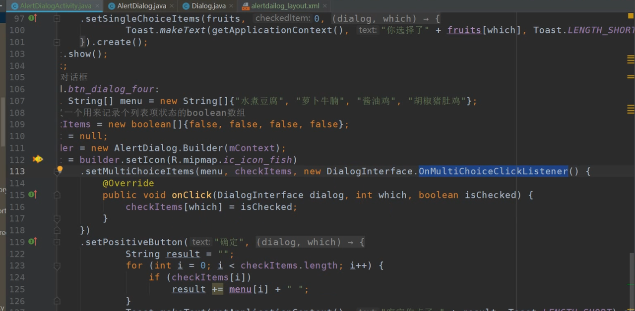 图片[444] - Android原生开发基础 - 宋马