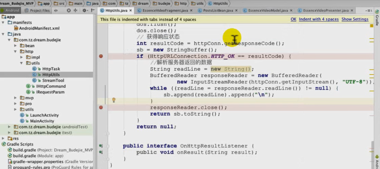 图片[836] - Android原生开发基础 - 宋马
