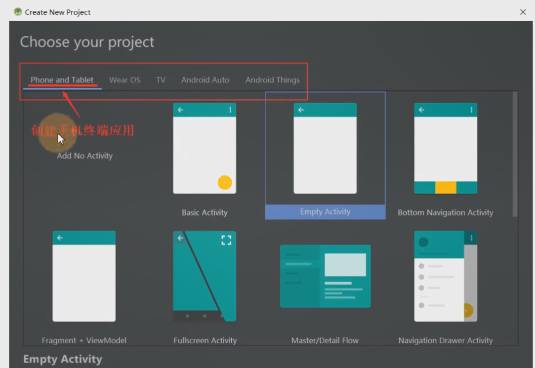图片[40] - Android原生开发基础 - 宋马