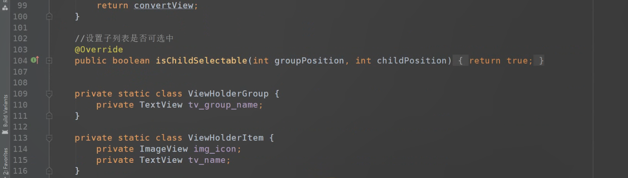 图片[405] - Android原生开发基础 - 宋马
