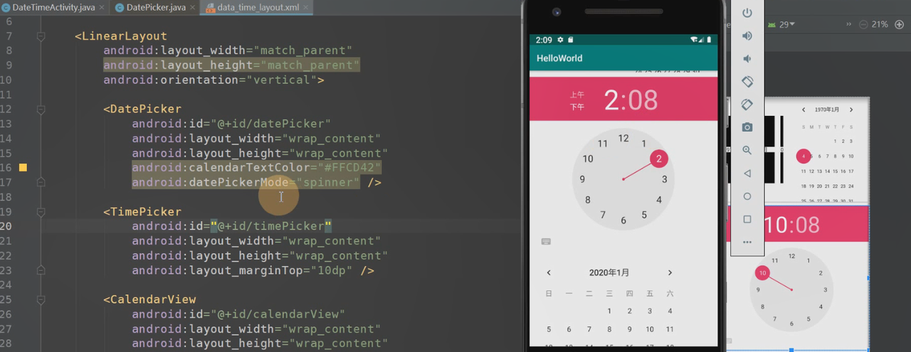图片[330] - Android原生开发基础 - 宋马