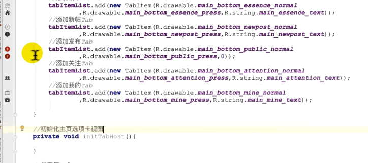 图片[899] - Android原生开发基础 - 宋马