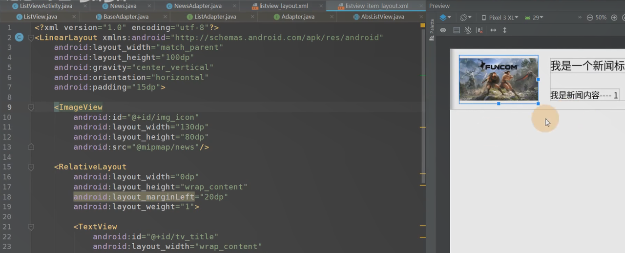 图片[362] - Android原生开发基础 - 宋马