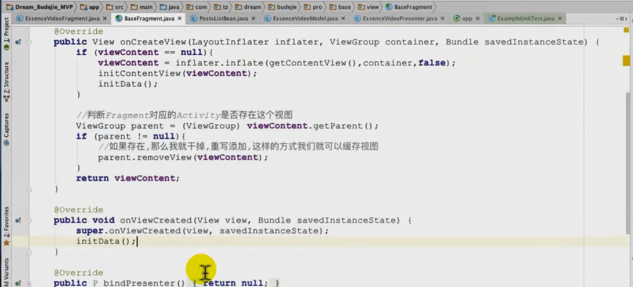 图片[845] - Android原生开发基础 - 宋马