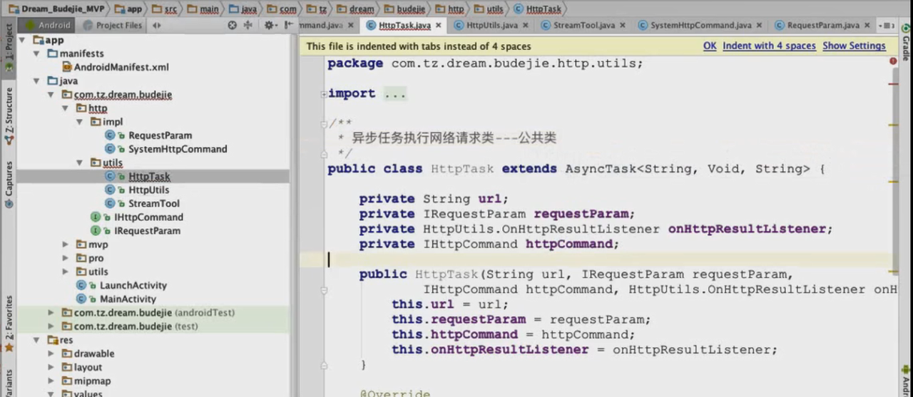 图片[777] - Android原生开发基础 - 宋马