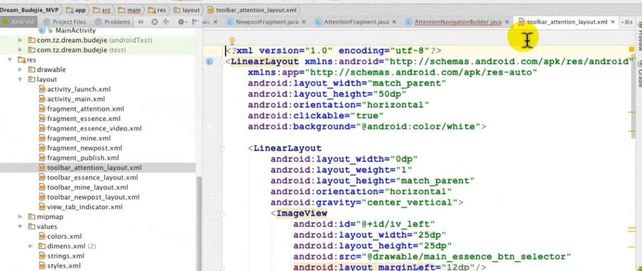 图片[701] - Android原生开发基础 - 宋马