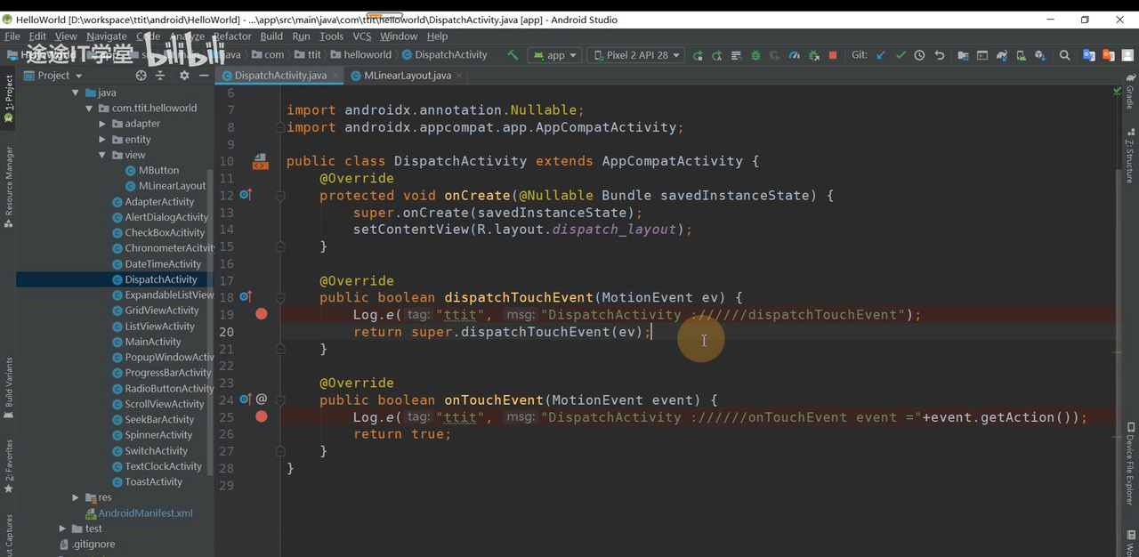 图片[488] - Android原生开发基础 - 宋马