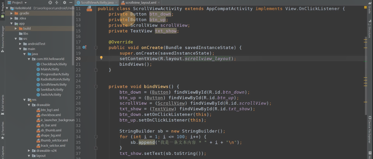 图片[298] - Android原生开发基础 - 宋马
