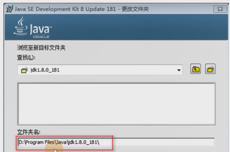 图片[28] - Android原生开发基础 - 宋马
