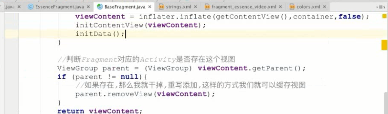 图片[669] - Android原生开发基础 - 宋马