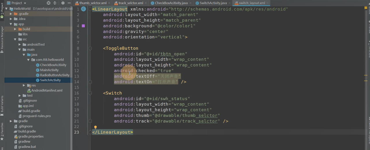 图片[250] - Android原生开发基础 - 宋马