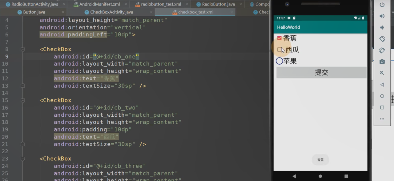 图片[232] - Android原生开发基础 - 宋马