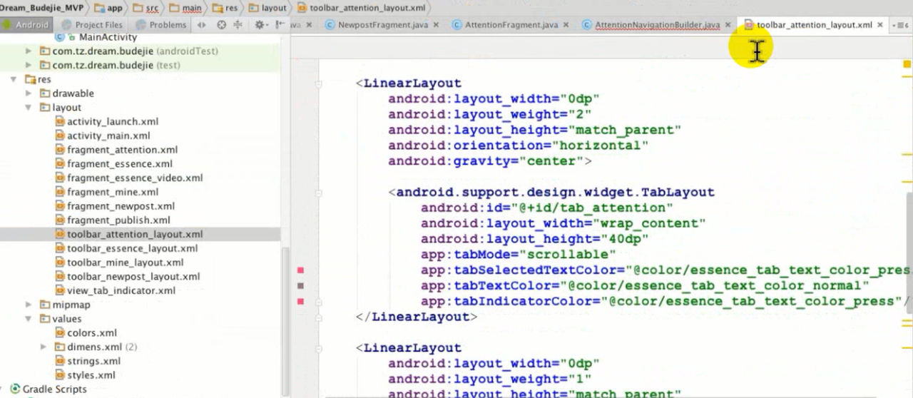 图片[702] - Android原生开发基础 - 宋马
