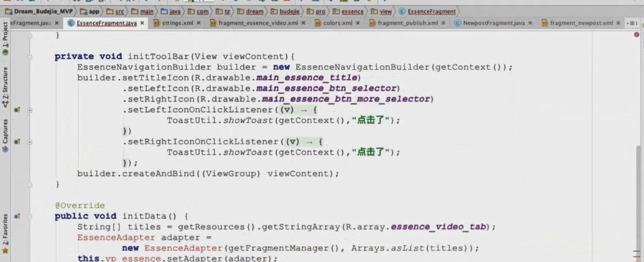 图片[674] - Android原生开发基础 - 宋马
