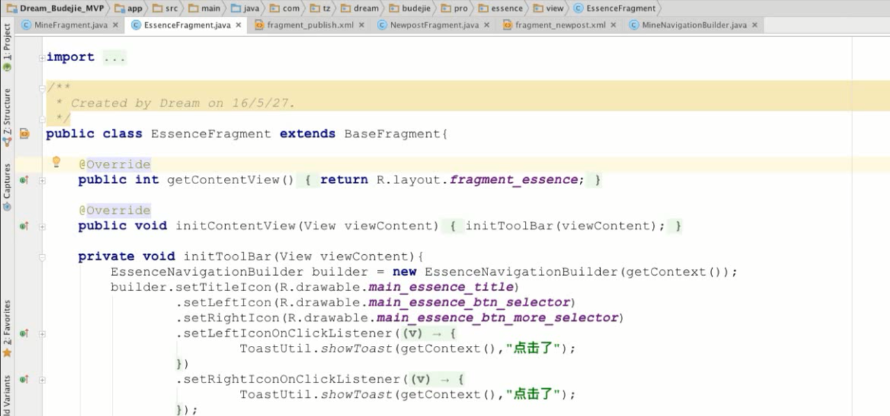 图片[658] - Android原生开发基础 - 宋马