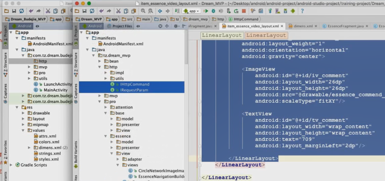 图片[763] - Android原生开发基础 - 宋马