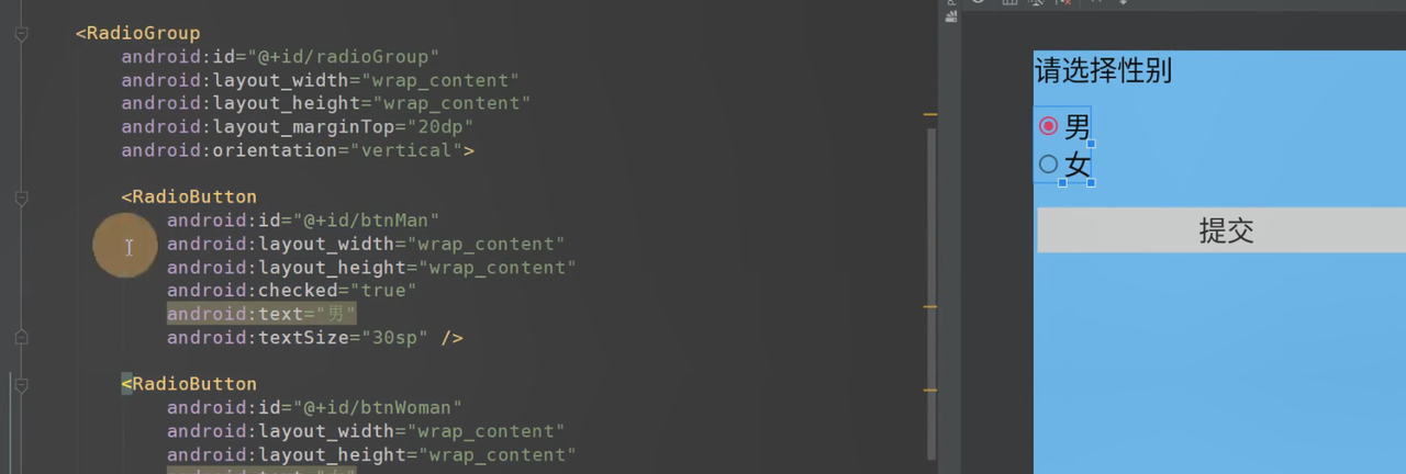 图片[212] - Android原生开发基础 - 宋马