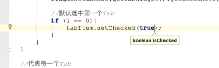 图片[906] - Android原生开发基础 - 宋马