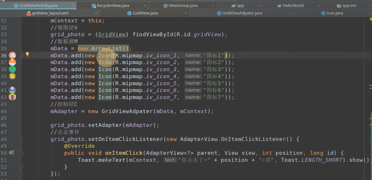 图片[383] - Android原生开发基础 - 宋马