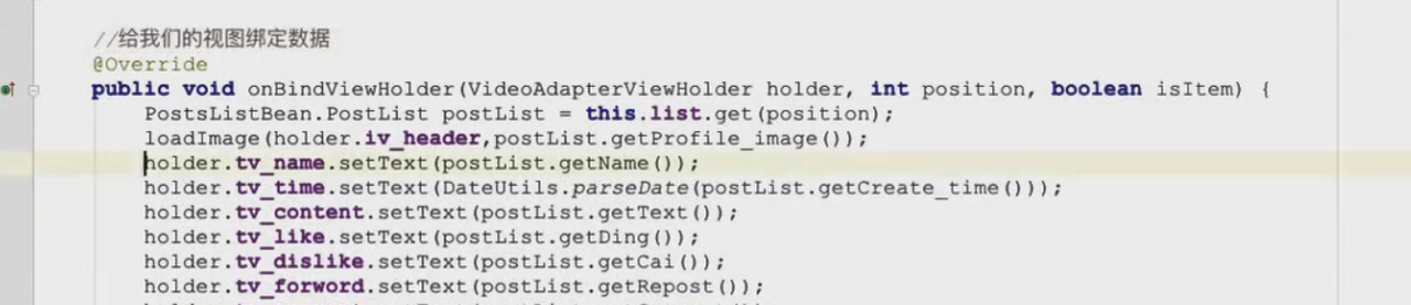 图片[875] - Android原生开发基础 - 宋马