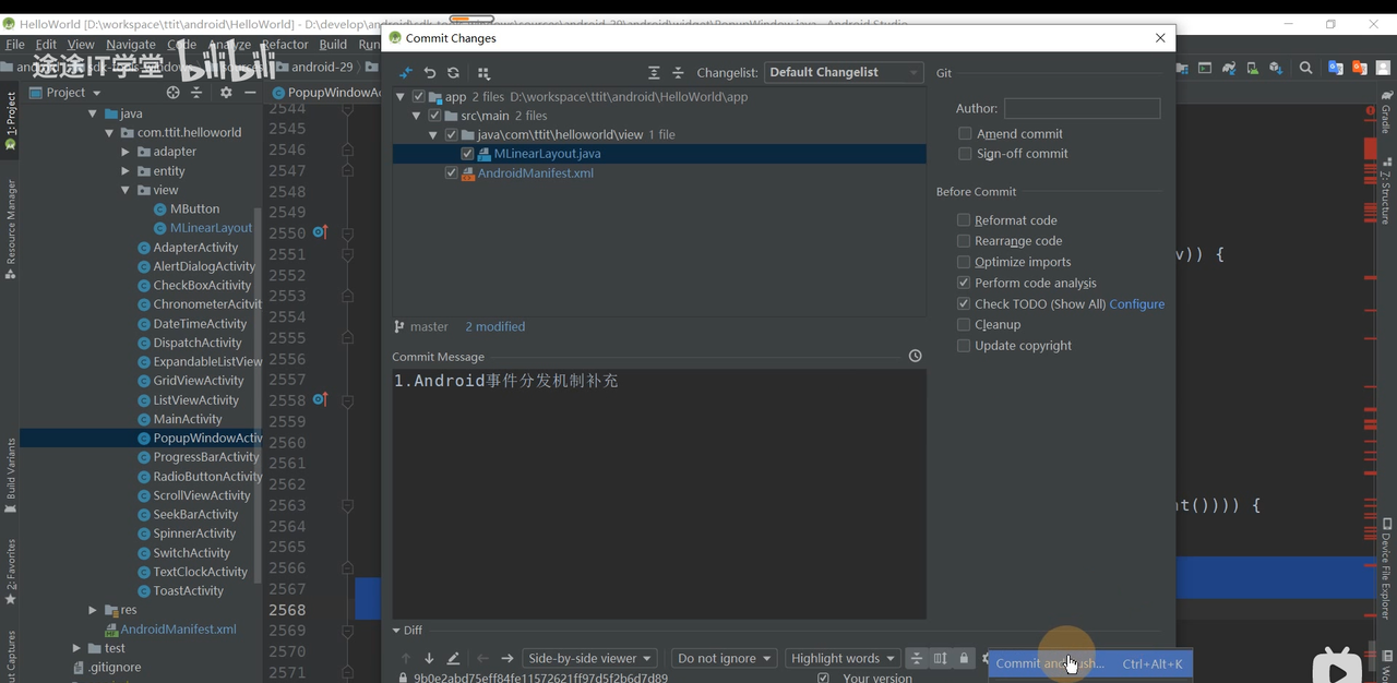 图片[500] - Android原生开发基础 - 宋马