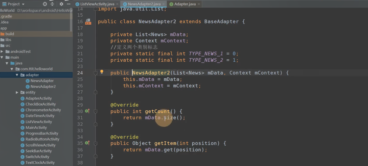 图片[373] - Android原生开发基础 - 宋马
