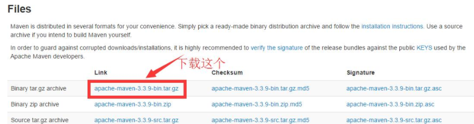 图片[935] - Android原生开发基础 - 宋马
