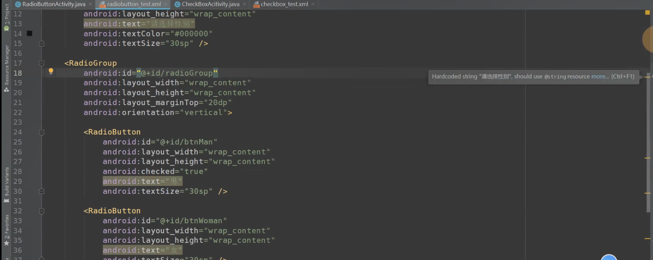 图片[211] - Android原生开发基础 - 宋马