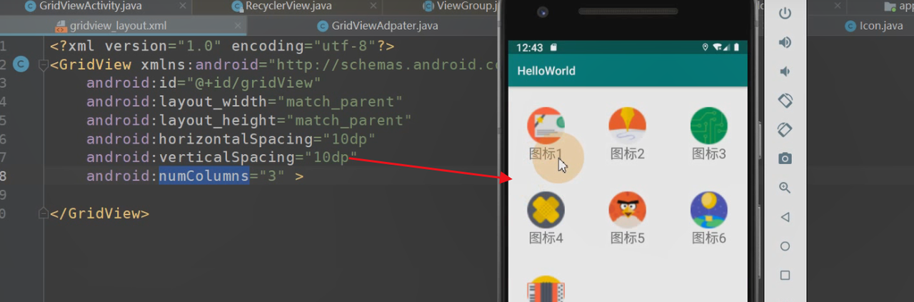 图片[387] - Android原生开发基础 - 宋马