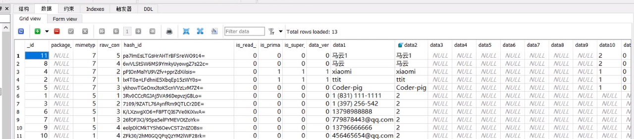 图片[636] - Android原生开发基础 - 宋马