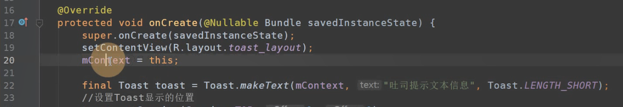 图片[408] - Android原生开发基础 - 宋马