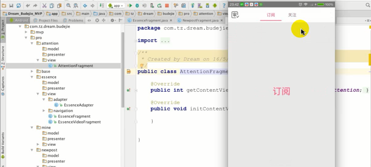 图片[699] - Android原生开发基础 - 宋马