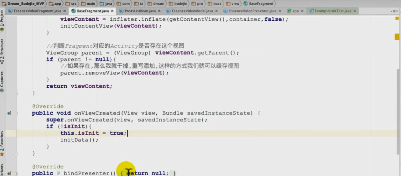 图片[847] - Android原生开发基础 - 宋马