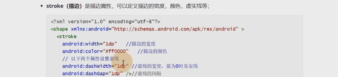 图片[137] - Android原生开发基础 - 宋马