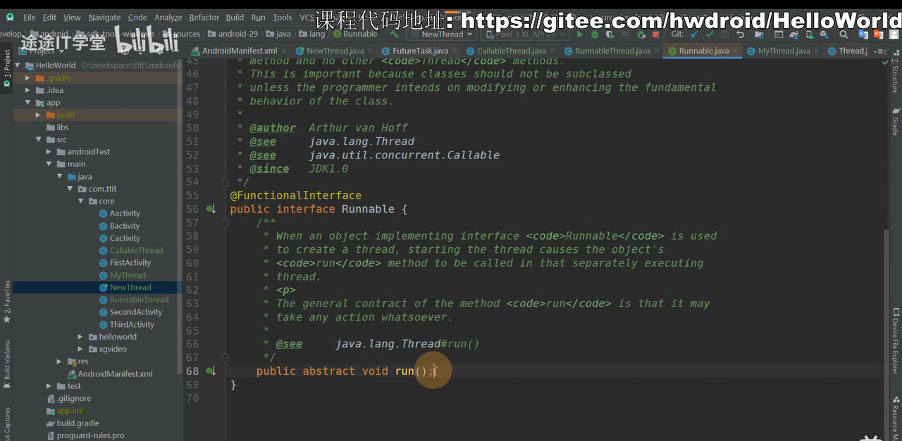 图片[563] - Android原生开发基础 - 宋马