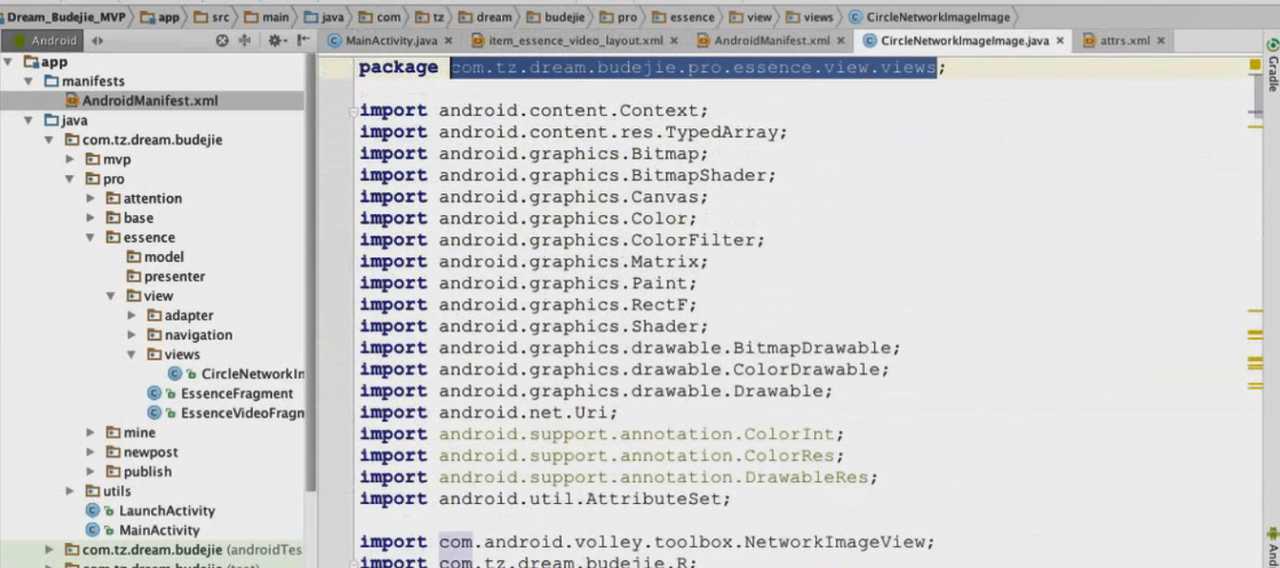 图片[743] - Android原生开发基础 - 宋马
