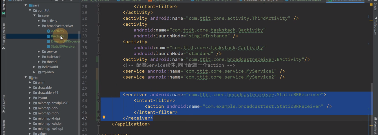 图片[608] - Android原生开发基础 - 宋马